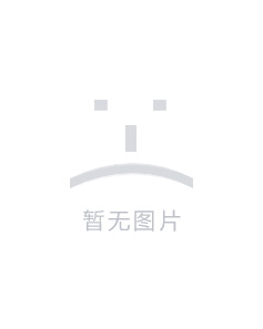 圓夢最美臺灣-環島8日游遍臺灣